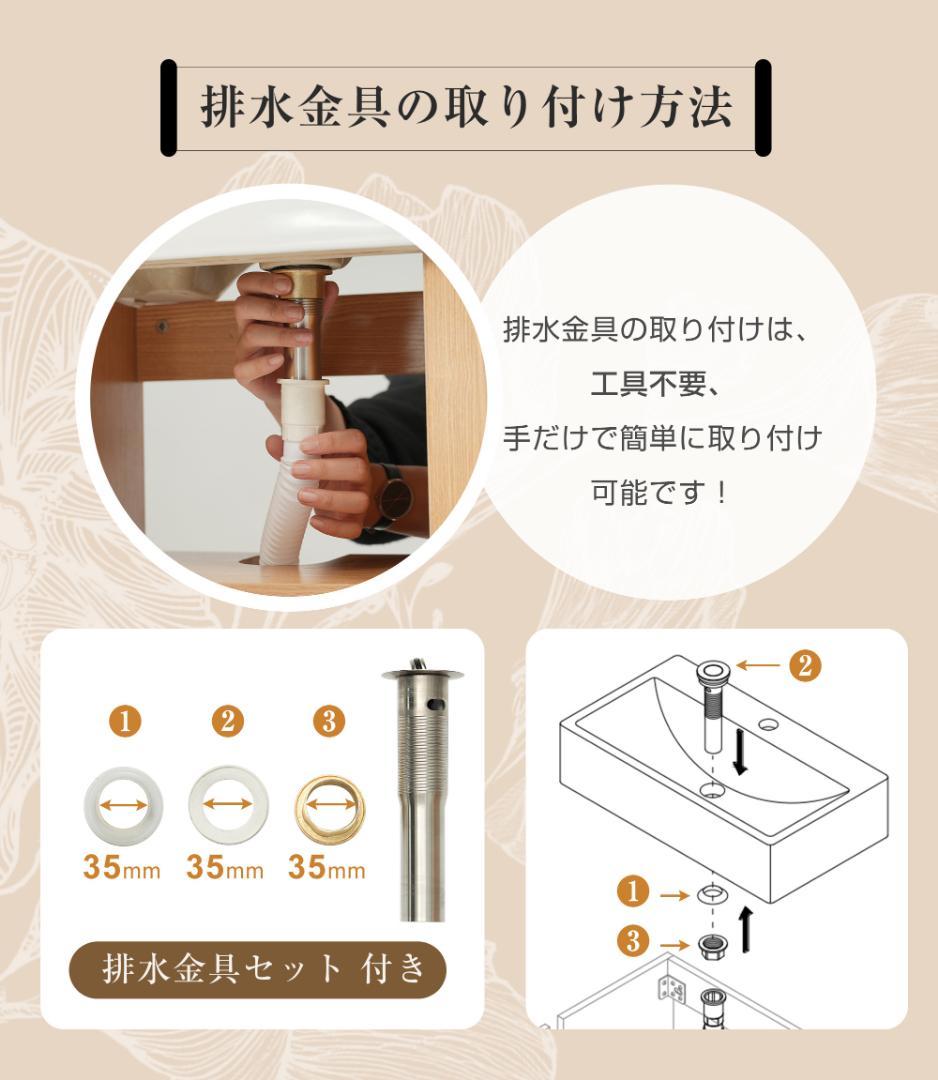 洗面化粧台両開きタイプ 幅75cm台のみ化粧洗面台リフォーム下台コンパクト洗面台