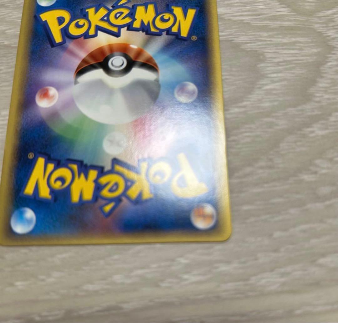 サーナイト ex δ 進化セット美品 3点セット ポケモンカード ラルトス