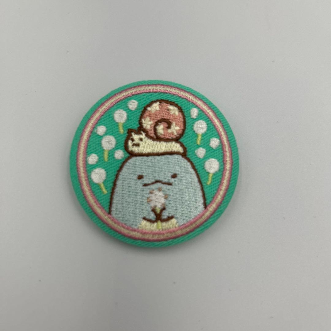 すみっコぐらし　刺繍ブローチ　全種類