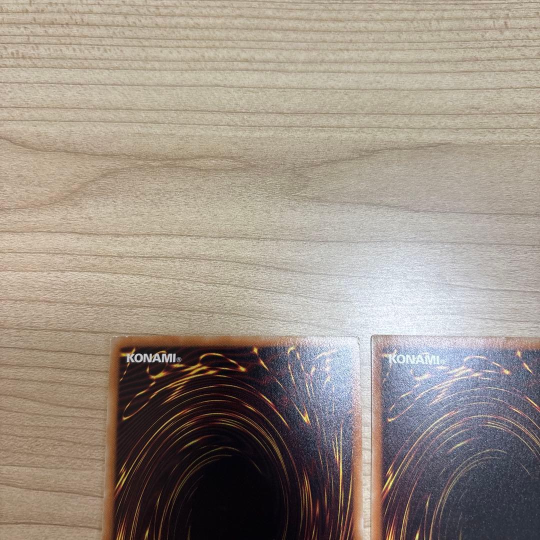 ブラックマジシャン ブラックマジシャン ガール真紅眼の黒龍ホロレア　3枚セット