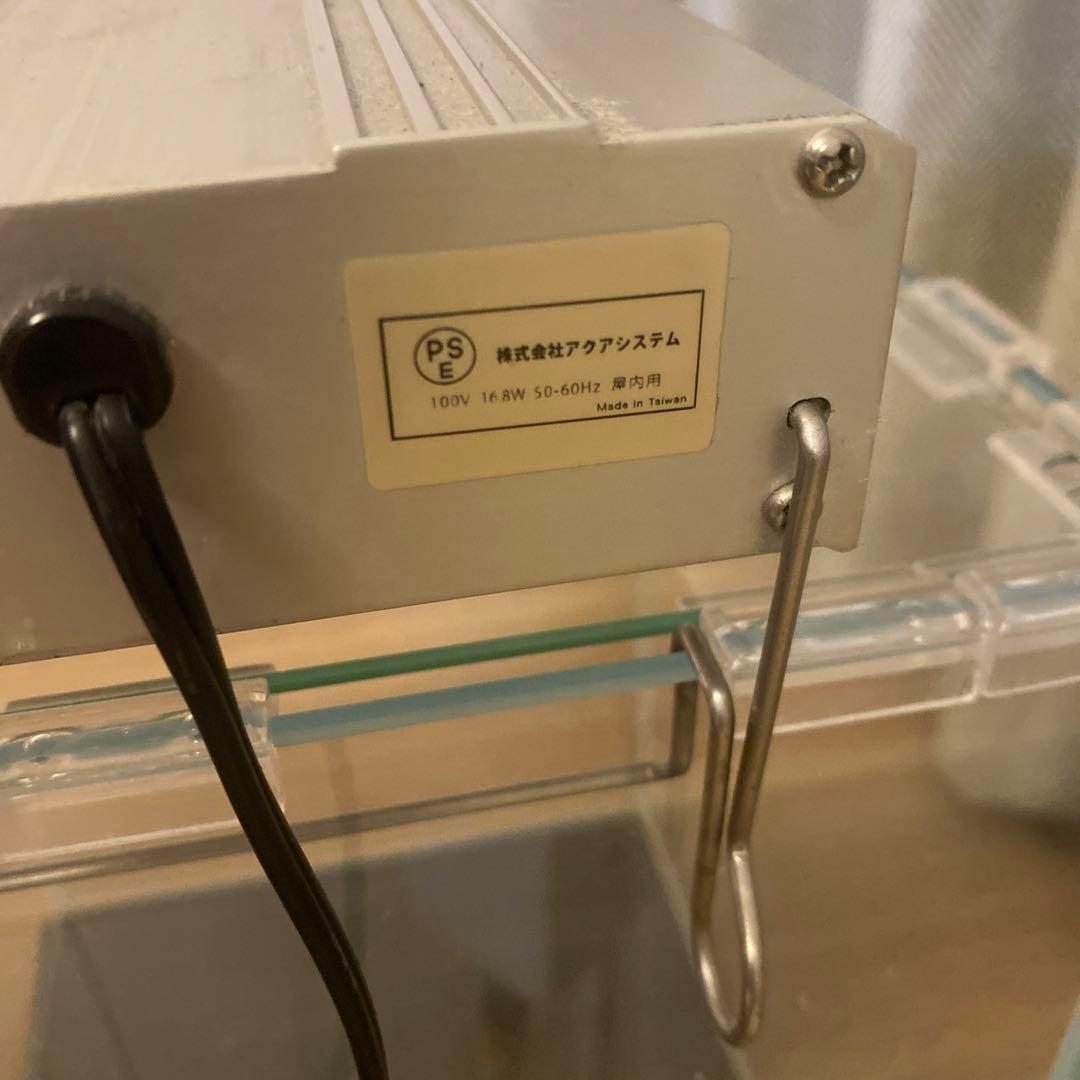Aqua System LEDガラス水槽 25cm まとめ売り