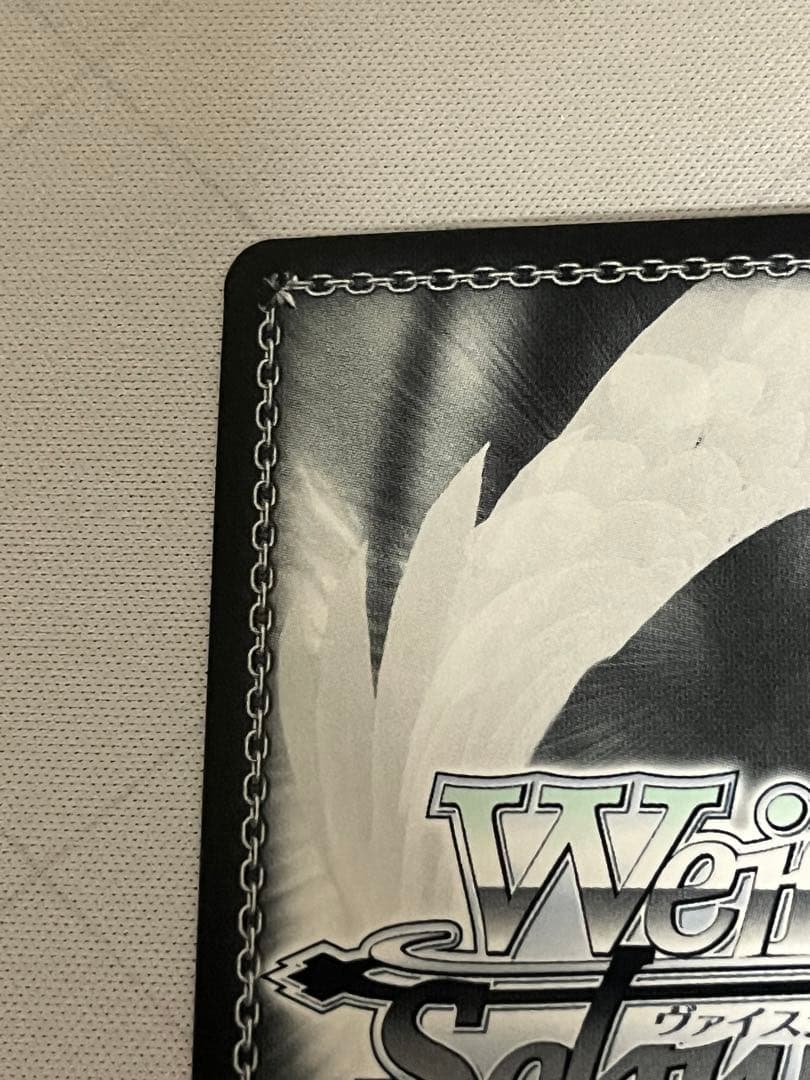 ws ヴァイスシュヴァルツ　日下開山・花あかりサクラチヨノオー　sp サイン