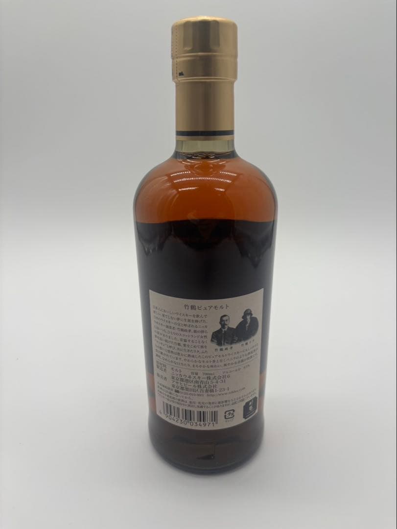 ニッカ 竹鶴 ピュアモルトNIKKA 700ml