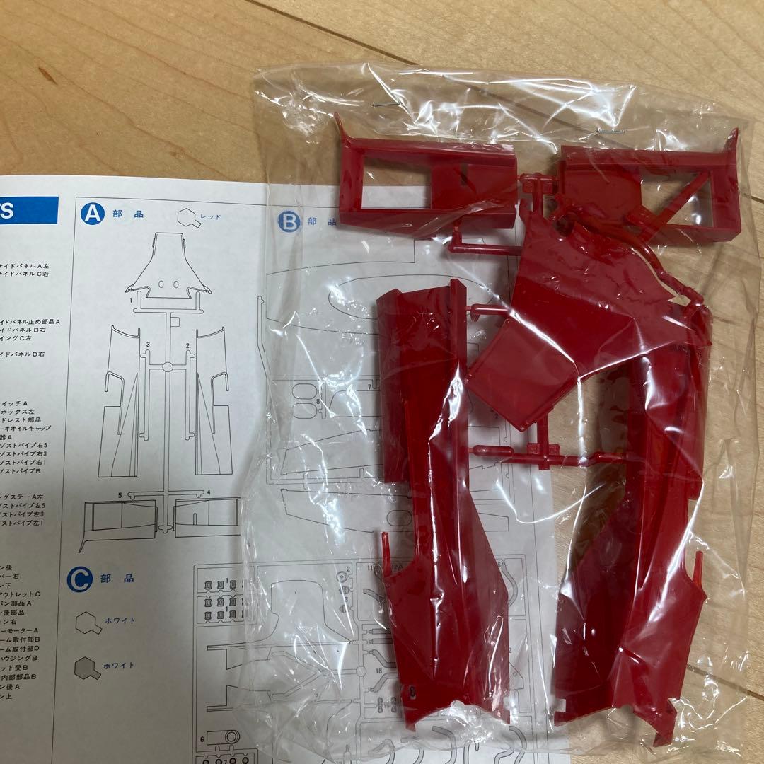 Tamiya Ferrari 312T 1/12スケール