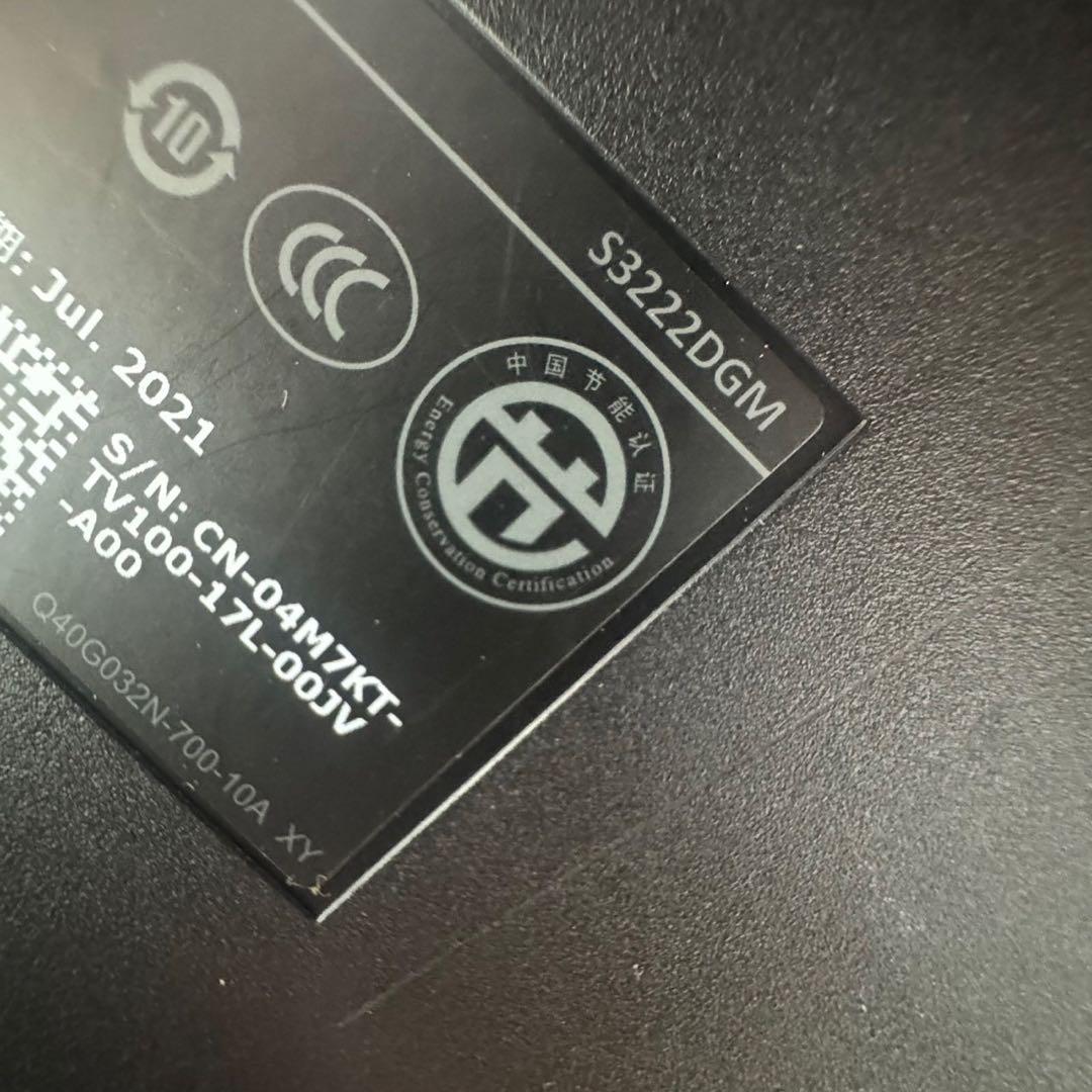 dell 湾曲モニター 32インチ　DELL s3222dgm