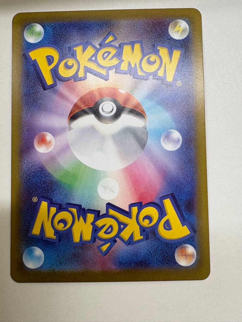 メイのはげまし サポートカード