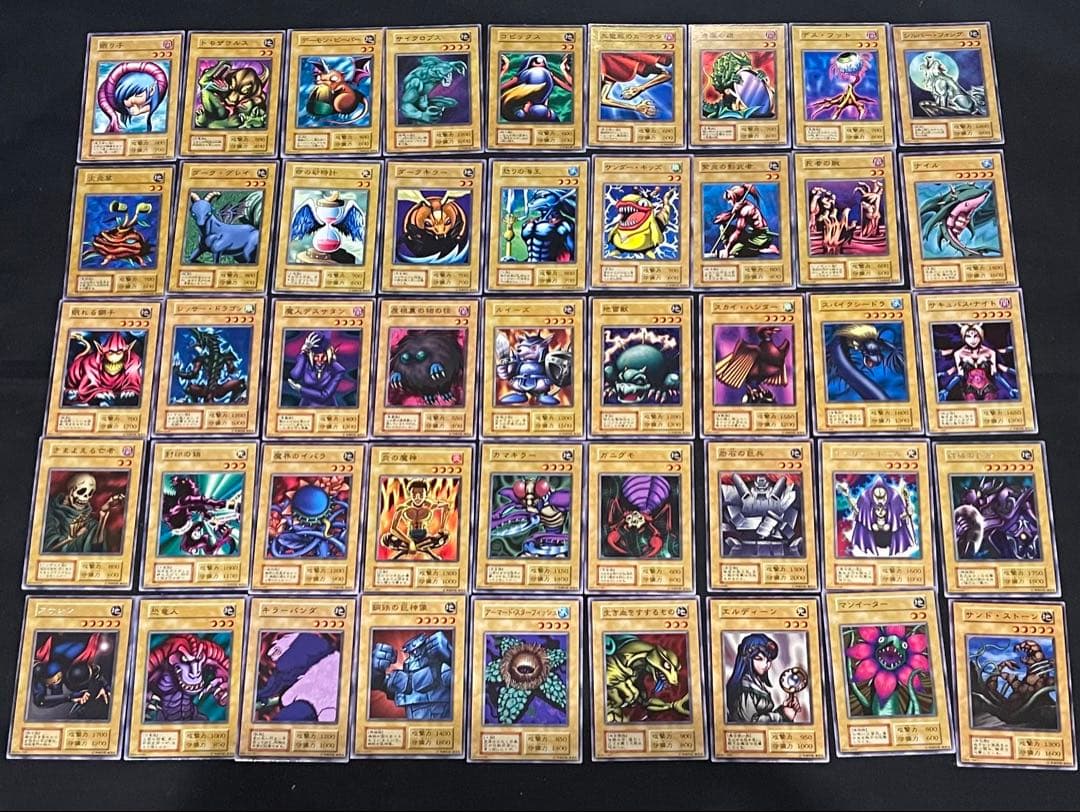 遊戯王　初期　まとめ売り　No.無し　ホログラム無し