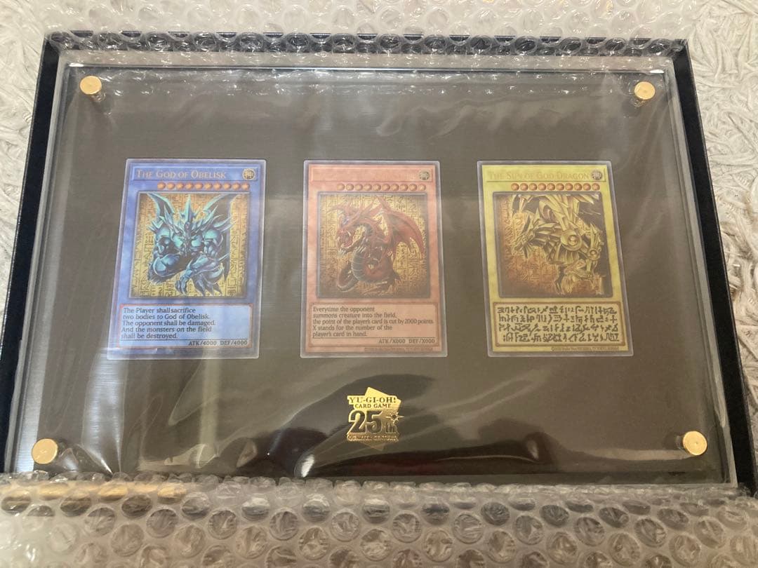 遊戯王　ステンレス三幻神　スペシャルセット　限定品