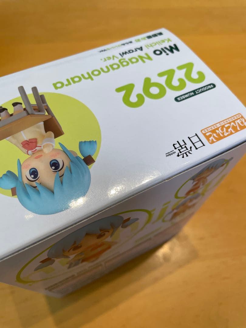 【新品未開封】ねんどろいど 日常 5点セット