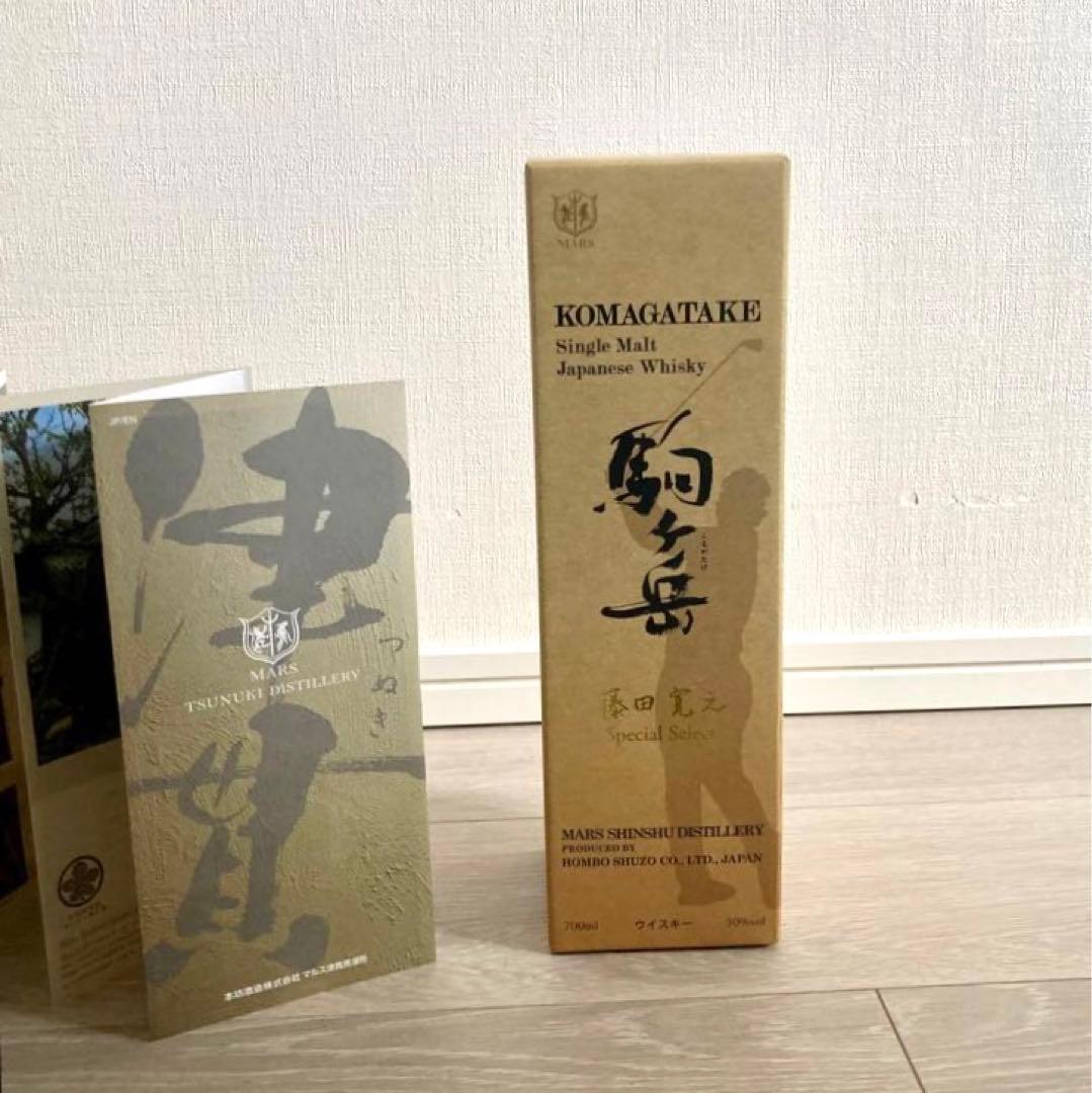 シングルモルト駒ヶ岳 藤田寛之Special Select　50％