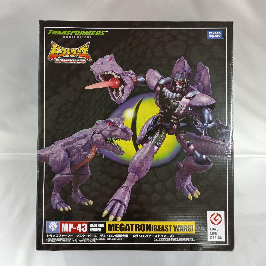 MP-43 メガトロン(ビーストウォーズ) トランスフォーマー マスターピース