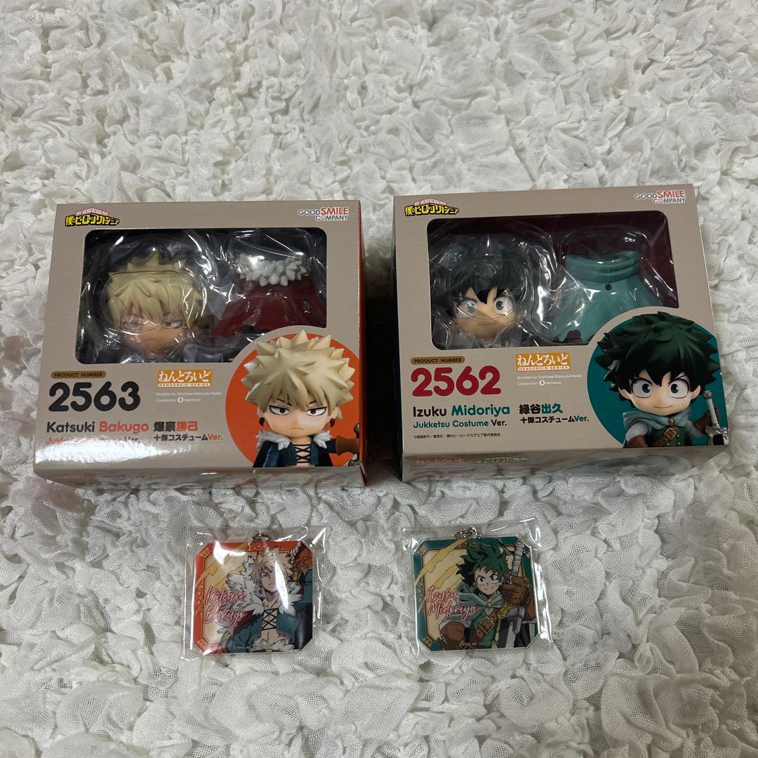 僕のヒーローアカデミア　ヒロアカ　十傑　ねんどろいど　爆豪勝己　緑谷出久　特典