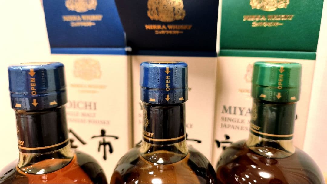 余市 宮城峡 3本セット NIKKA◆ニッカウイスキー◆シングルモルト