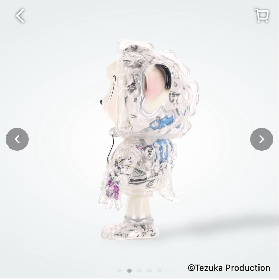 SEVESKIG Leo soft vinyl フィギュア