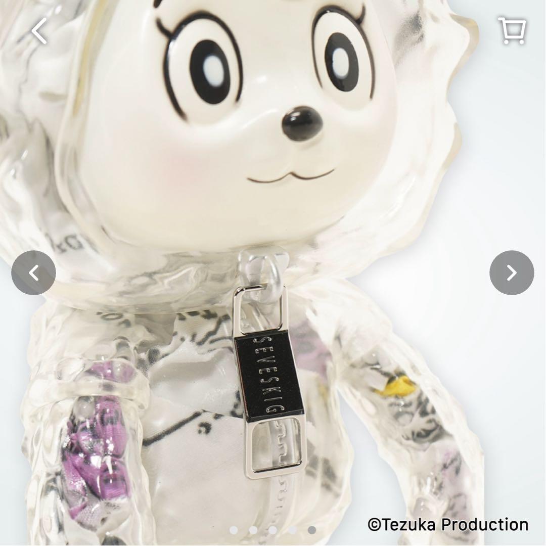 SEVESKIG Leo soft vinyl フィギュア