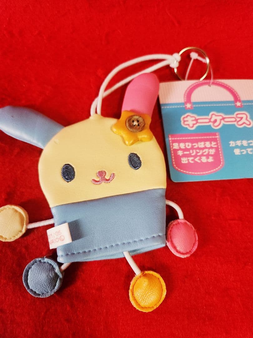 サンリオ　シナモロール　ウサハナ　キーケース　２種