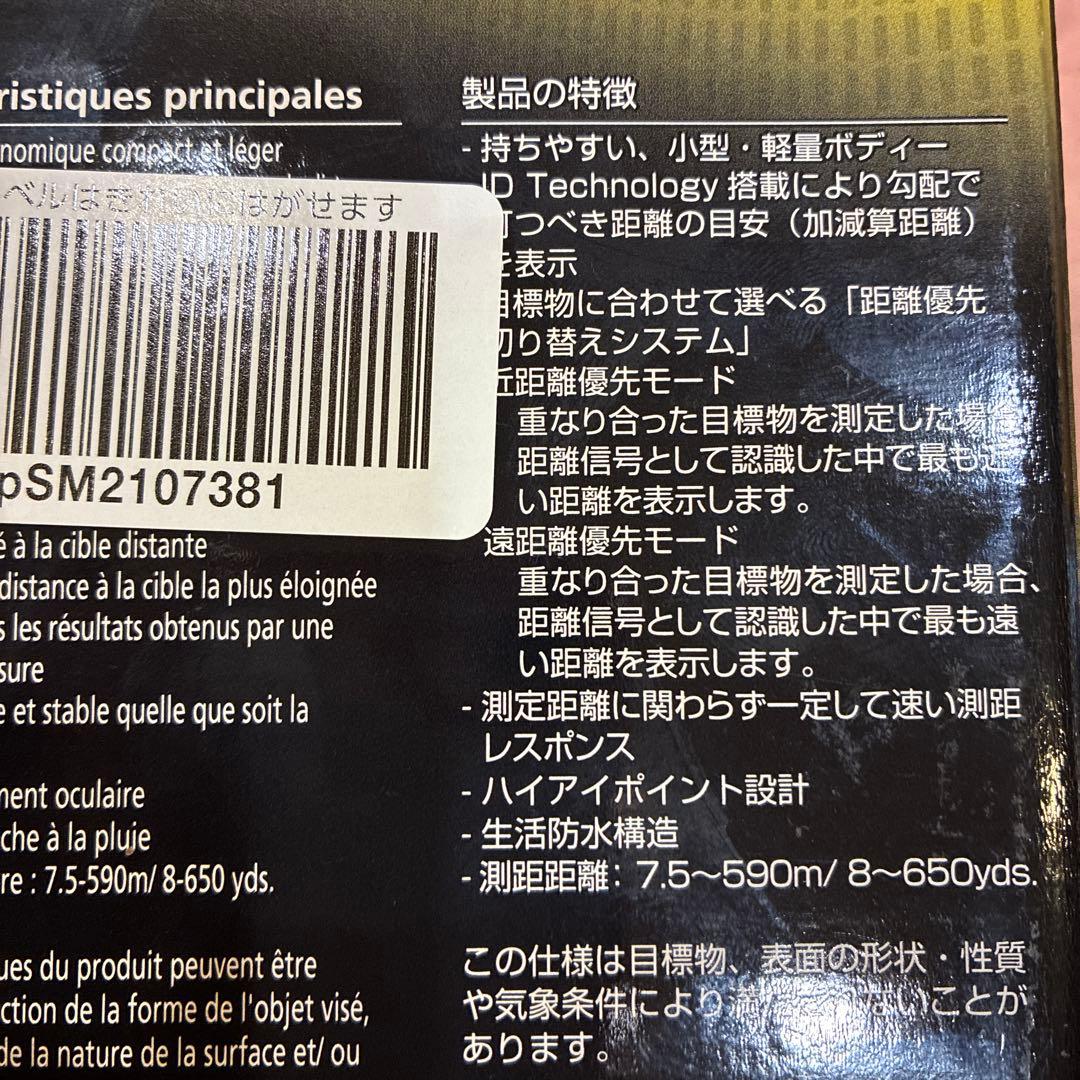 [新品　未使用品]Nikonニコン COOLSHOT 40i ゴルフ距離計