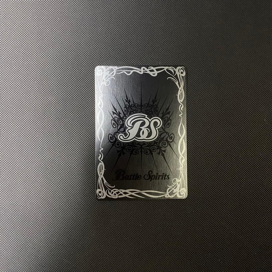 【初期】バトルスピリッツヒーローズ 棚志テガマル 再現デッキ