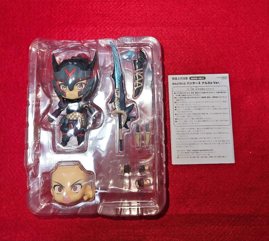 ねんどろいど モンスターハンターワールド：アイスボーン ハンター♀ ナルガα