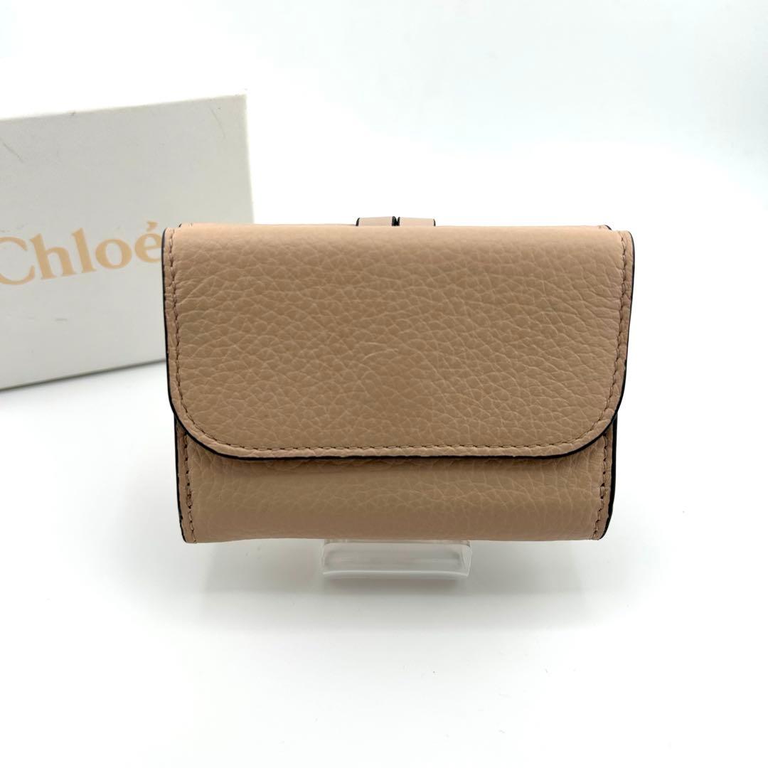 ✨極上美品・箱保存袋付き✨　クロエ　三つ折り　アルファベット　チャーム　レザー