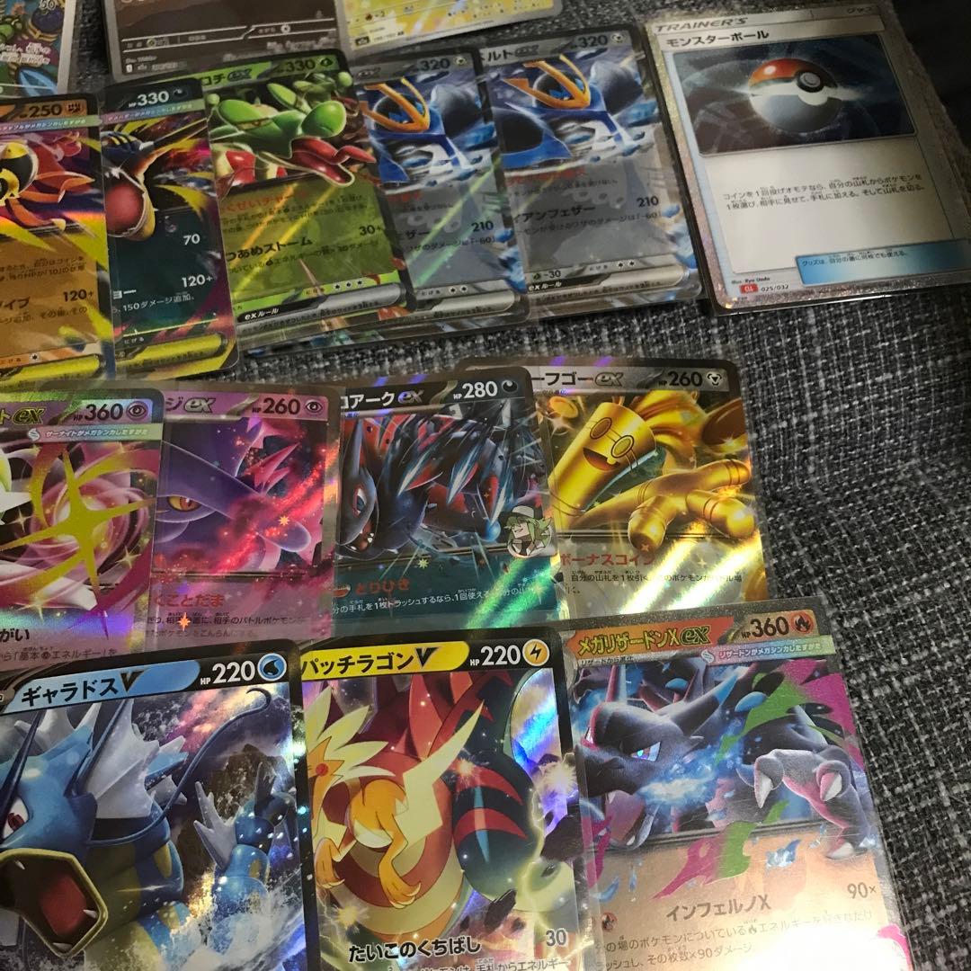 早い者勝ちセール！　ポケモンカード　まとめ売り