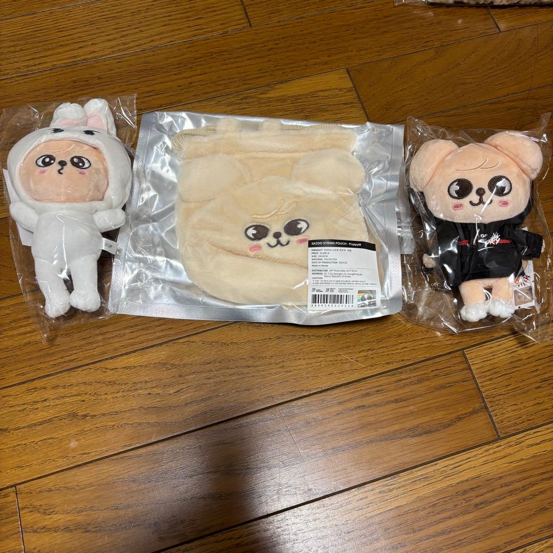 Stray Kids スンミン　puppy m グッズ　まとめ売り