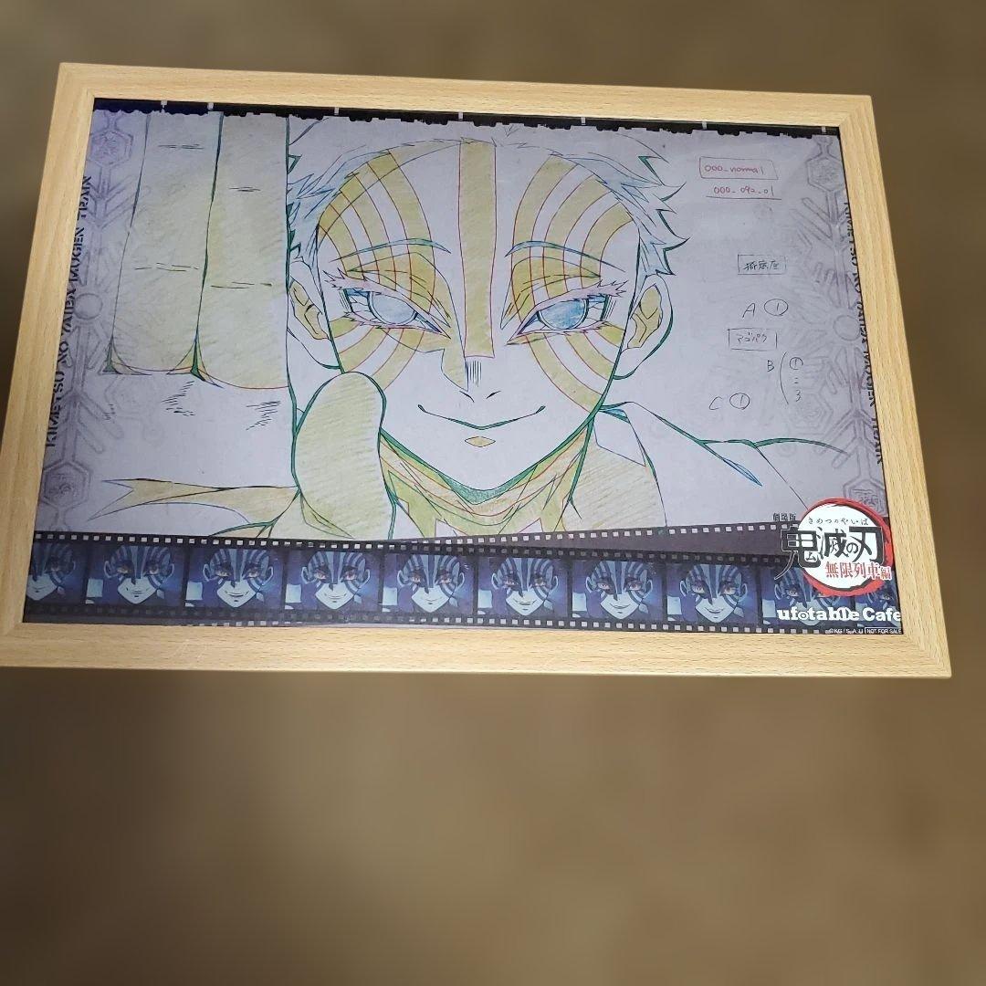 鬼滅の刃　コラボカフェ　煉獄　猗窩座　まとめ売り