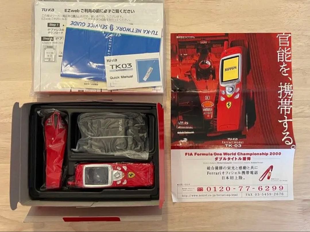 特別セール【新品・未使用品】激レア TU-KA Ferrari TK03