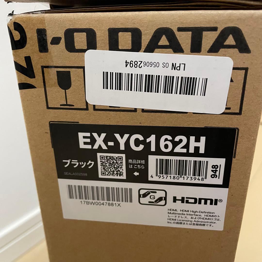 【美品】IODATA モバイルモニター 15.6インチ 持ち運び フルHD