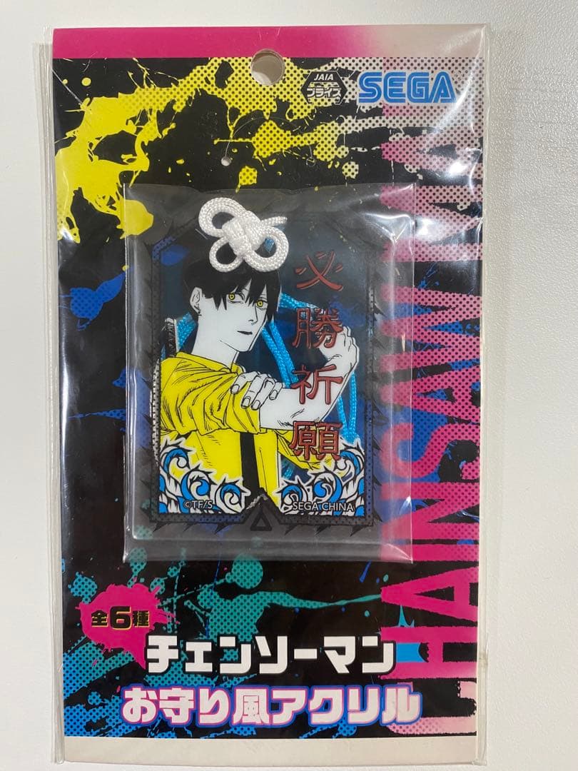 チェンソーマン　お守り風アクリル　5点