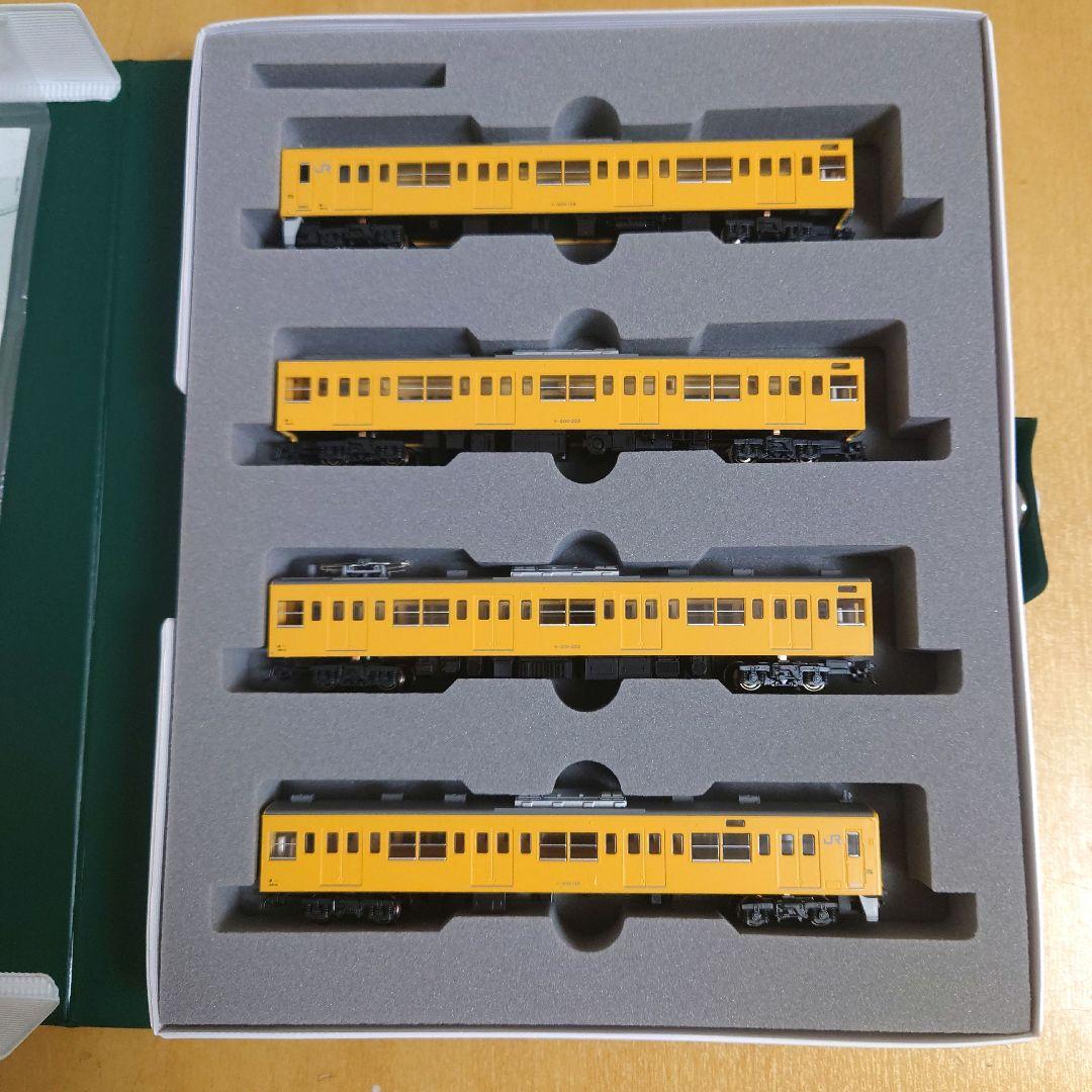 【ジャンク、説明必読】ＫＡＴＯ ２０１系（総武線色）基本、増結セット