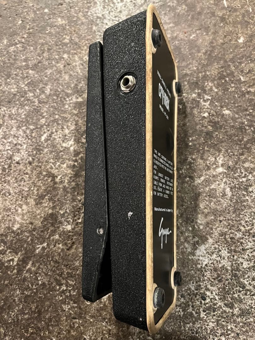 cry-max ワウペダル DP-01 Guya