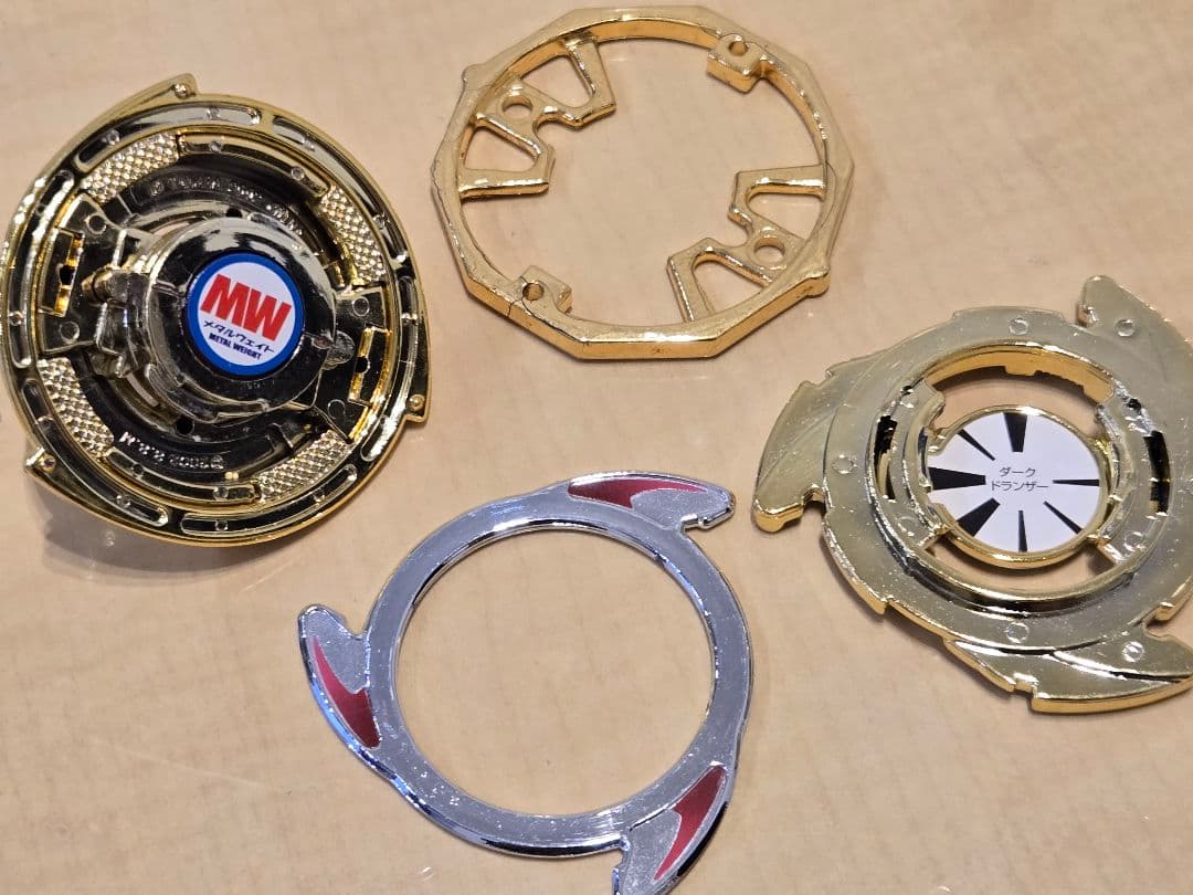 早めのパブロン　爆転シュートベイブレード　ダークドランザー金メッキ　盾付き