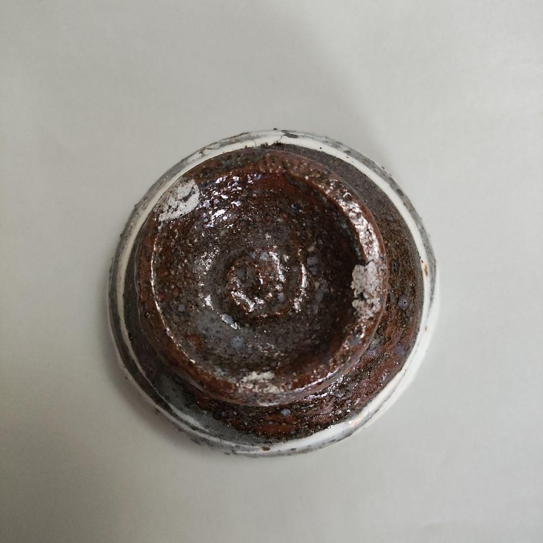 小川哲男　刷毛目盃　ぐい呑　酒盃