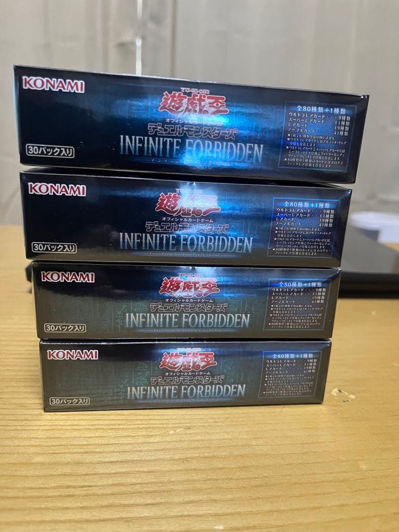 遊戯王　INFINITE FORBIDDEN ４ＢＯＸ