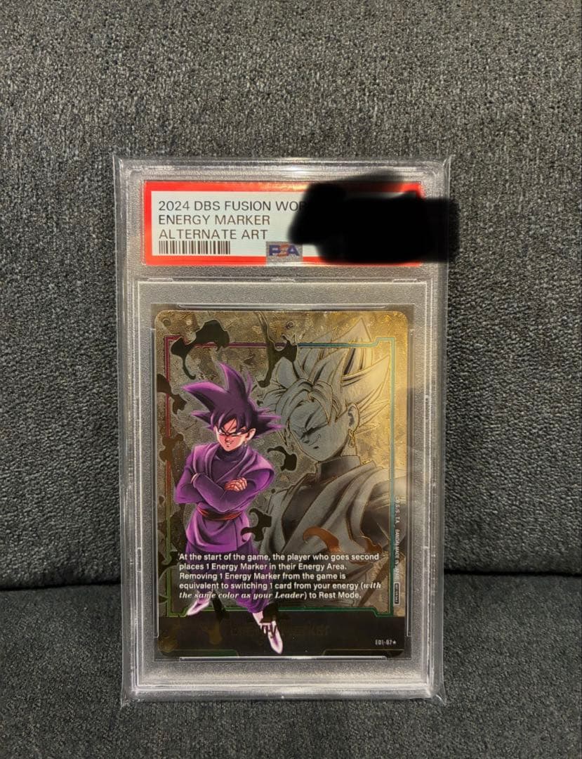 PSA10 ドラゴンボール　ゴクウブラック　エナジーマーカー　パラレル