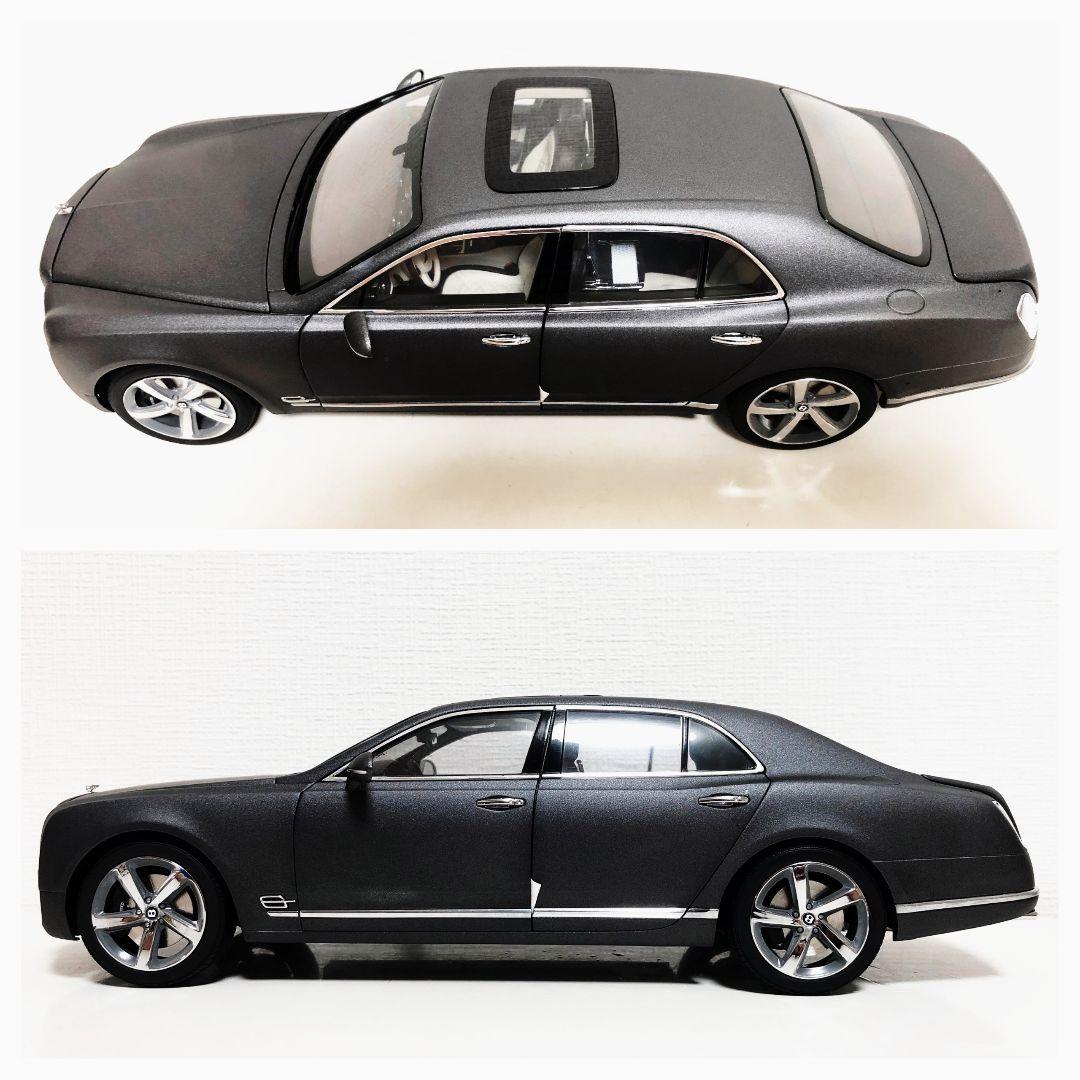 京商/'15 Bentleyベントレー Mulsanneミュルザンヌ 1/18