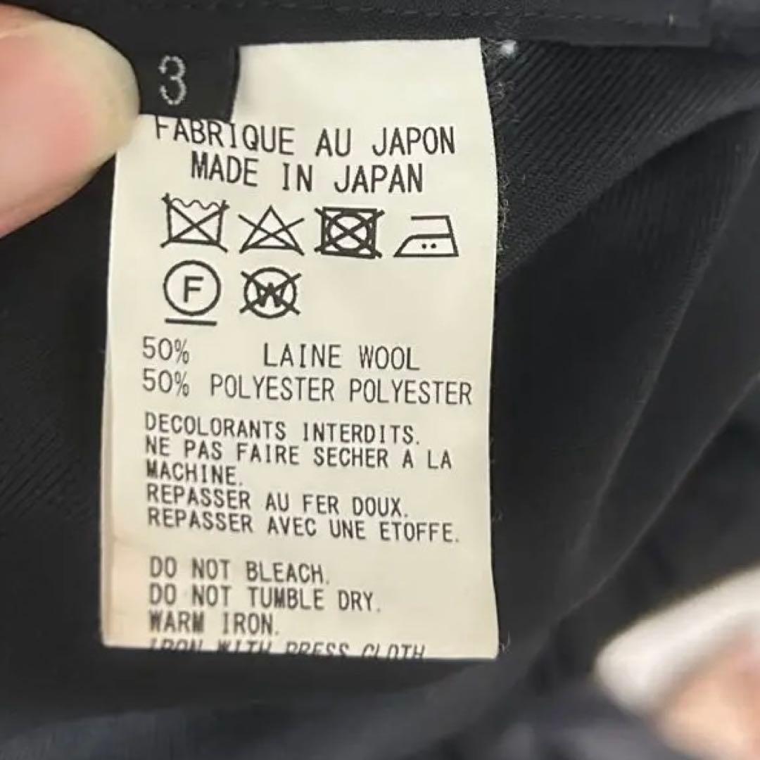 パンツ Yohji Yamamoto Wool Gabar Sarouel Pants