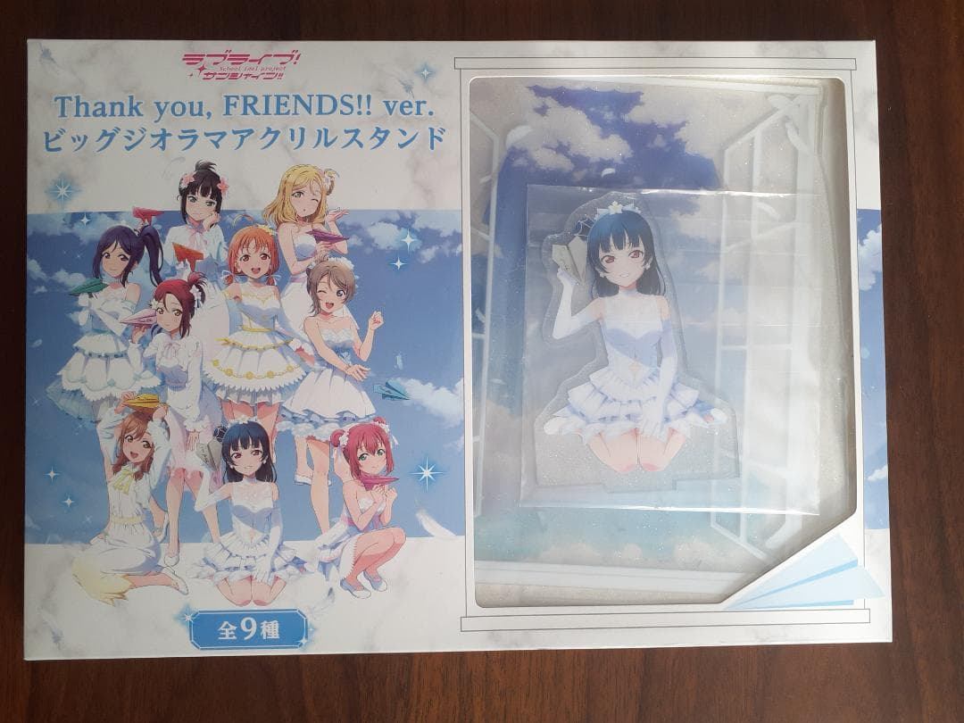 美少女プライズフィギュアセット（19体セット)