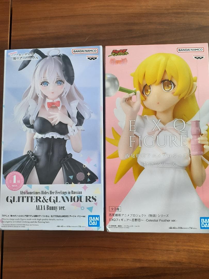 美少女プライズフィギュアセット（19体セット)