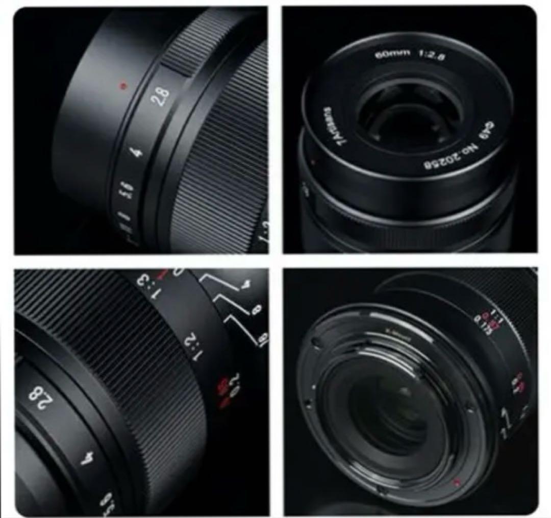 七工匠 7Artisans 60mm f2.8 Macro II Zマウント