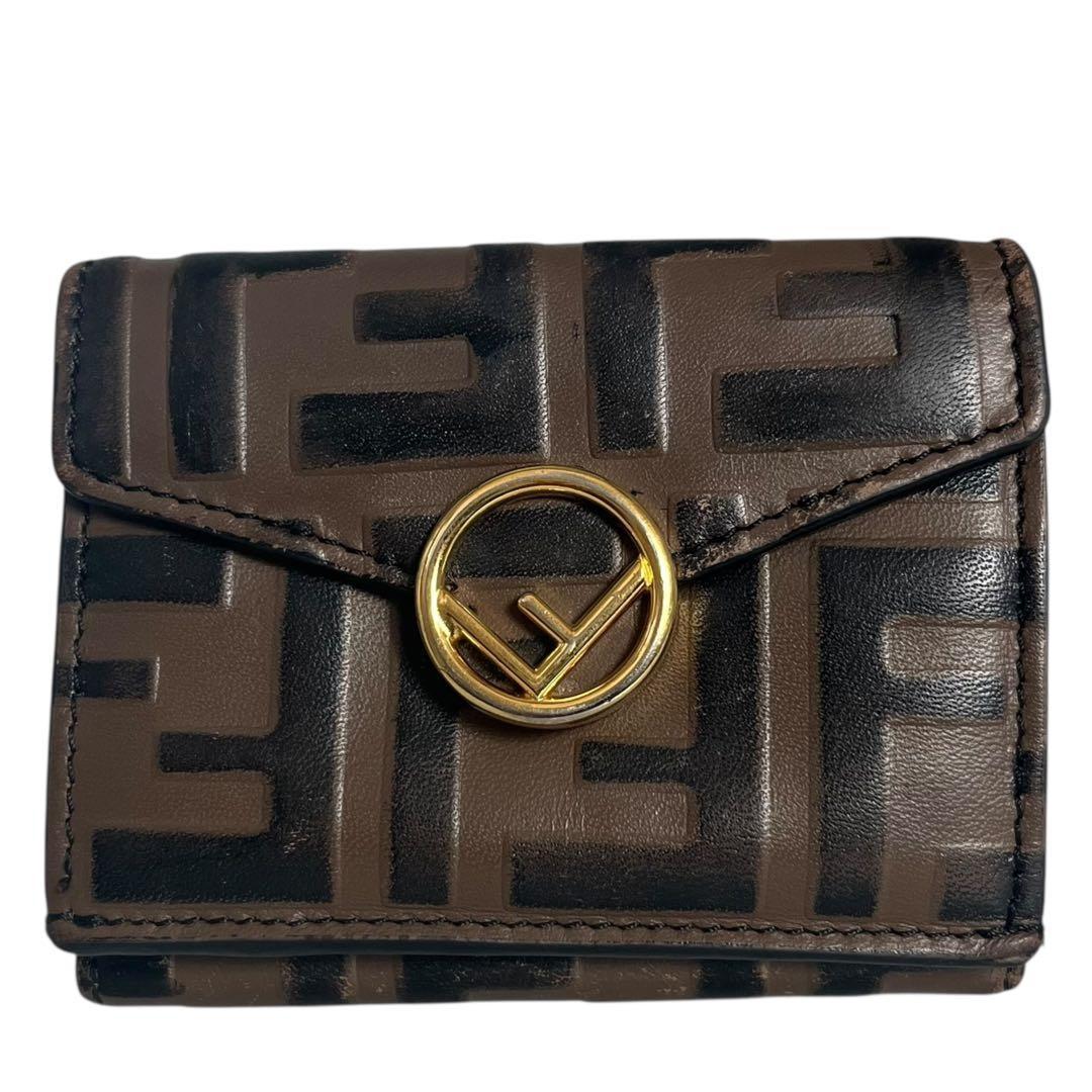 希少✨フェンディ 三つ折り財布 FFロゴ エンボス エフイズ ブラウン 茶色