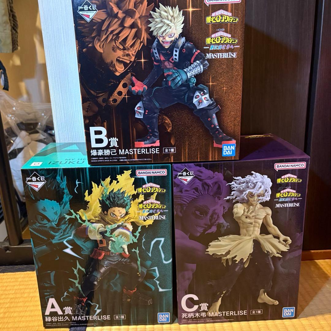 僕のヒーローアカデミア　更に向こうへ　一番くじ　A賞　B賞　C賞　おまけ付き