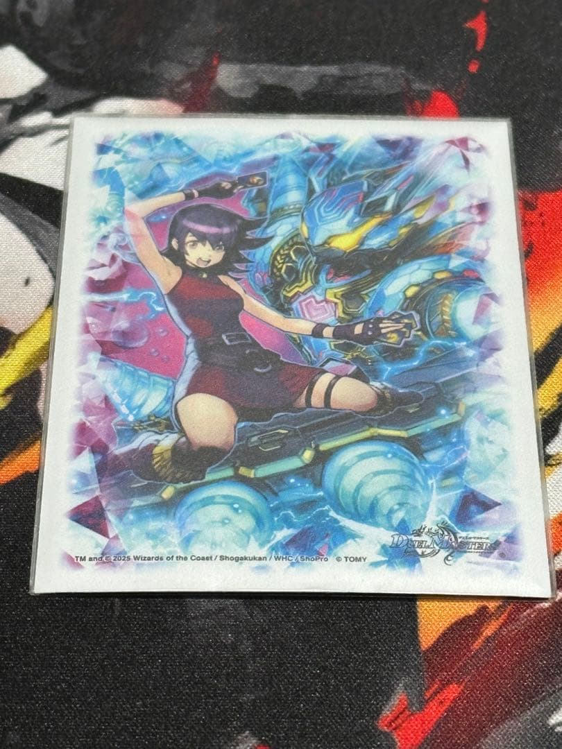 青単サイバー デッキパーツ