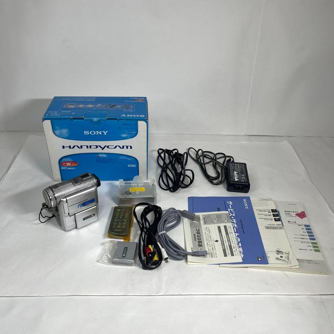 【美品】SONY　DCR-PC350　MiniDV対応　化粧箱付き