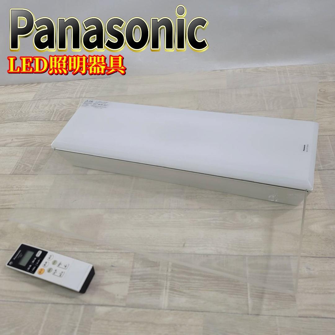 パナソニック LEDシーリングライト HH-CF1296A ~12畳 角型パネル