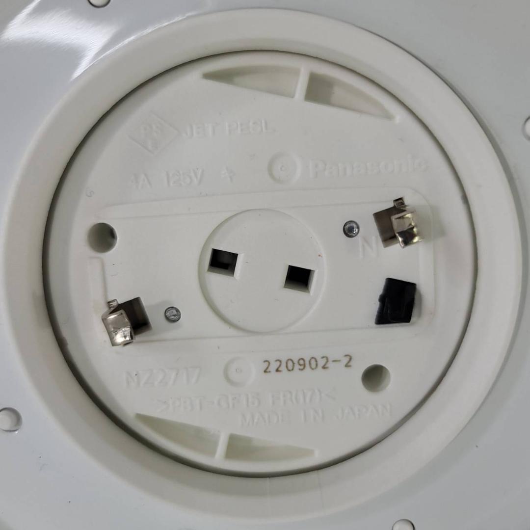 パナソニック LEDシーリングライト HH-CF1296A ~12畳 角型パネル