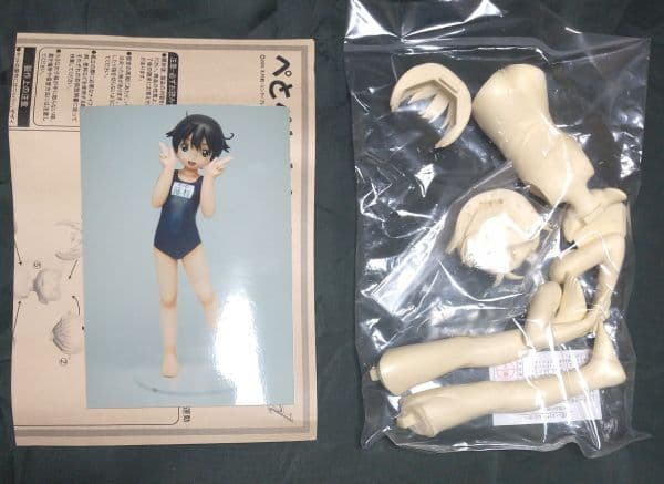 オーキッドシード ぺとぺとさん ぺと子 1/6 ガレージキット
