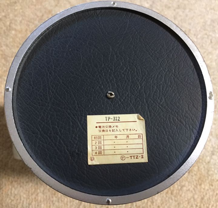 【ジャンク】 SEIKO トランジスタクロック 希少昭和レトロコレクション