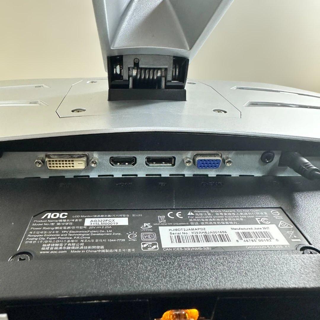 144Hz 31.5インチ ゲーミングモニター